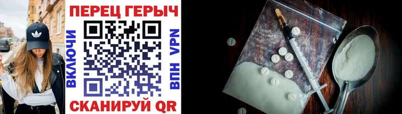 продажа наркотиков  Калач  ГЕРОИН афганец 