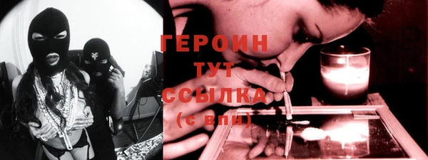 2c-b Елабуга