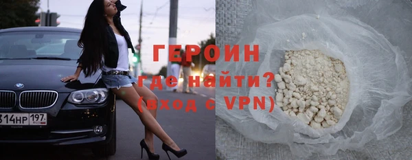 амфетамин Ельня