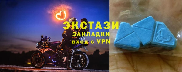 2c-b Елабуга