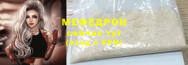 2c-b Елабуга