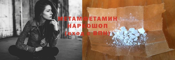 apvp Заволжск