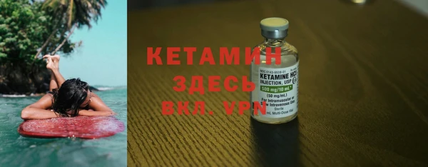 2c-b Елабуга