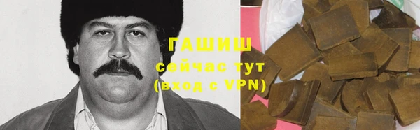 мескалин Елизово