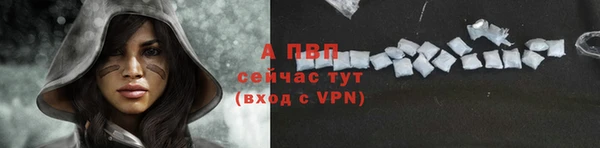 2c-b Елабуга