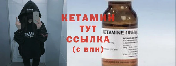 apvp Заволжск