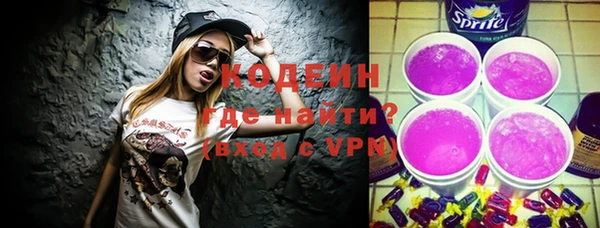 apvp Заволжск