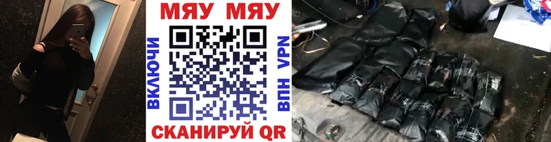 МЕФ мука Калач
